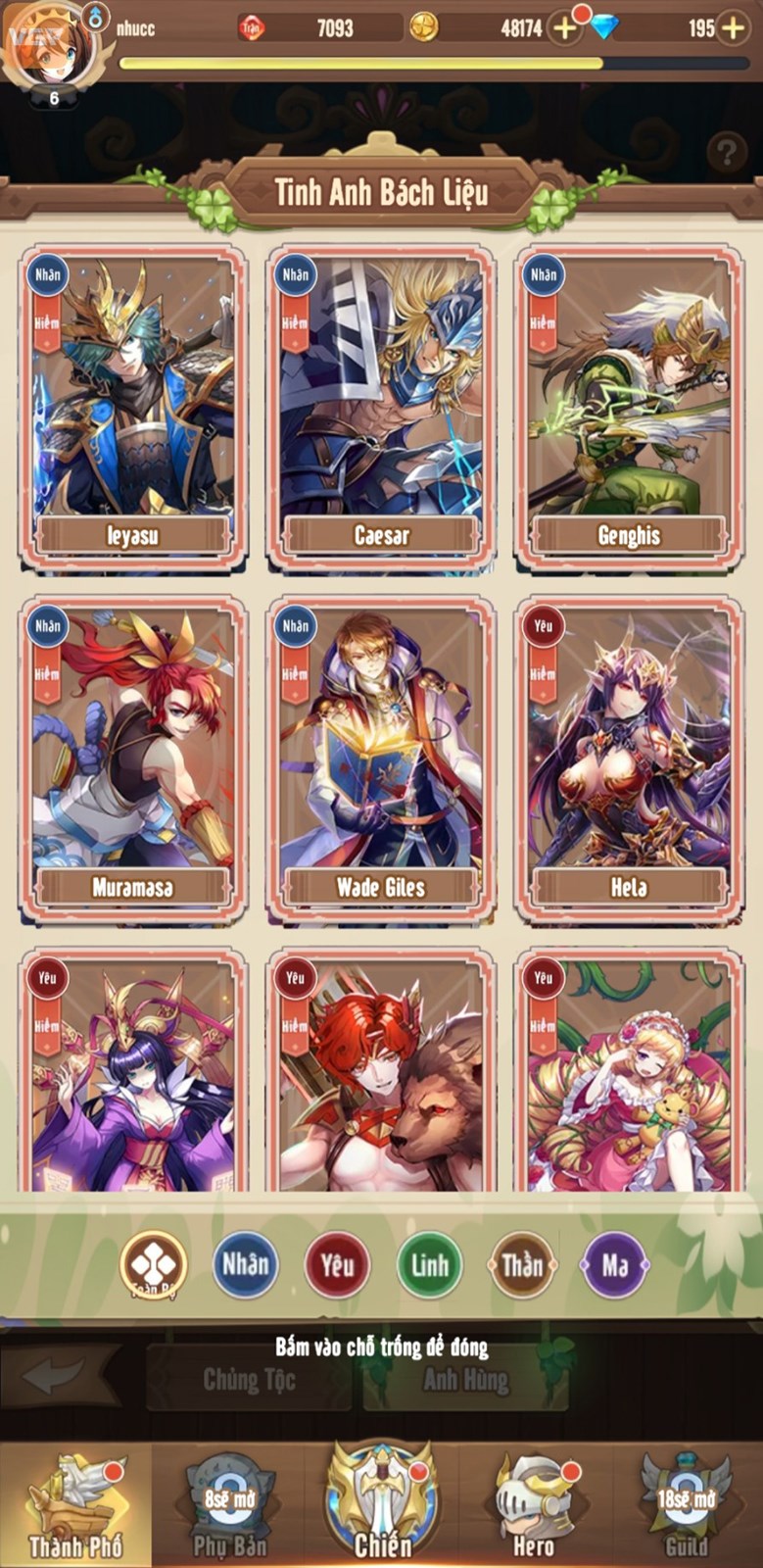 Một số anh h&ugrave;ng