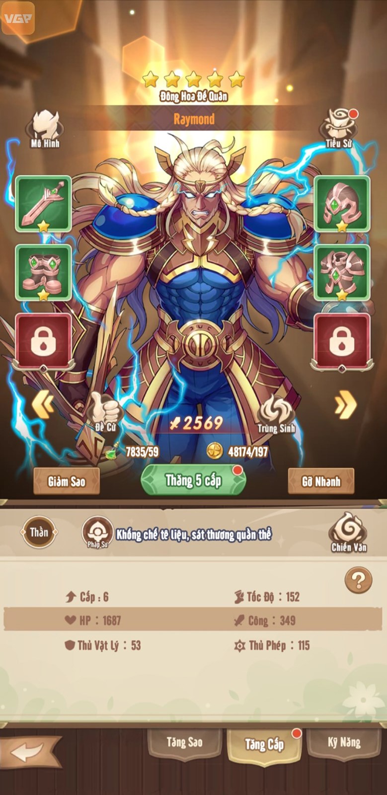 Một số trang bị trong game