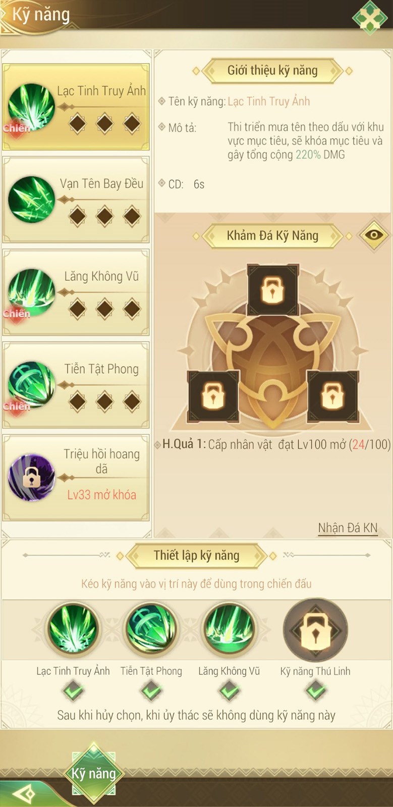 Kỹ năng của Du HIệp