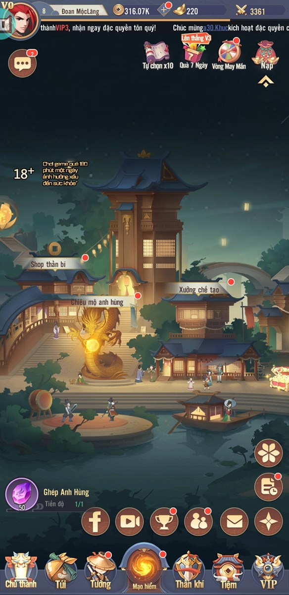 Đồ họa tuyệt đẹp