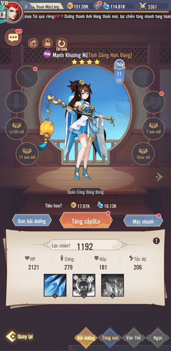 3 kỹ năng của Mạnh Khương Nữ