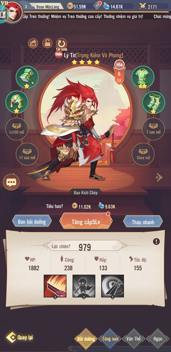 Một số trang bị 