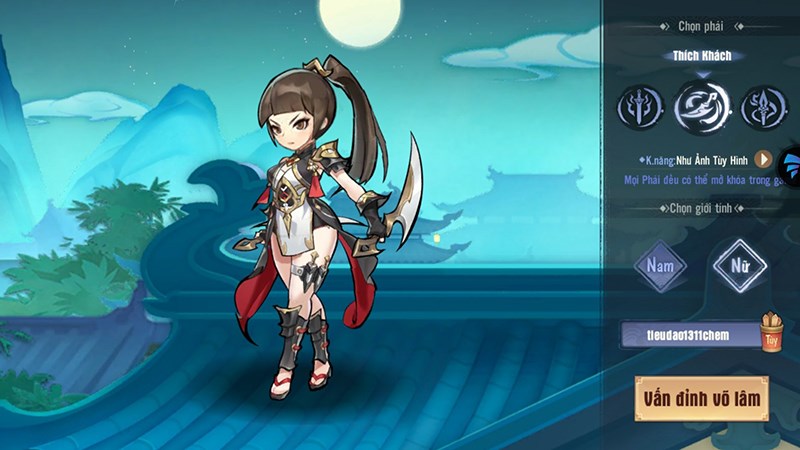 Th&iacute;ch S&aacute;t