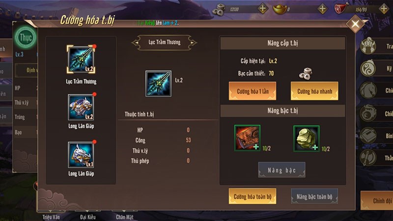 Trang bị của Triệu V&acirc;n