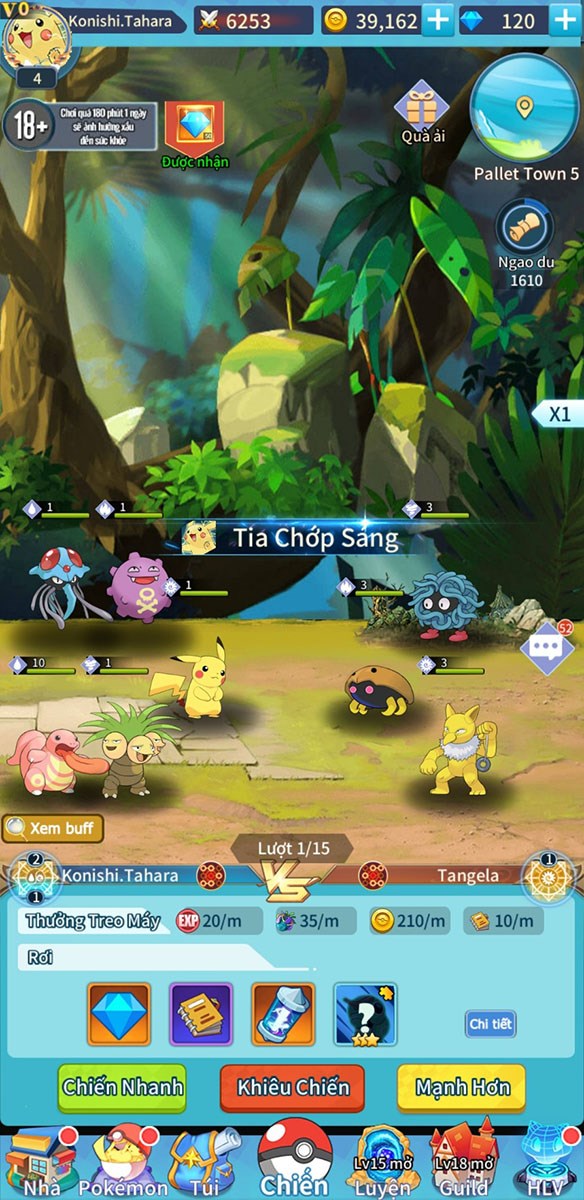 Thi đấu với c&aacute;c huấn luyện vi&ecirc;n kh&aacute;c