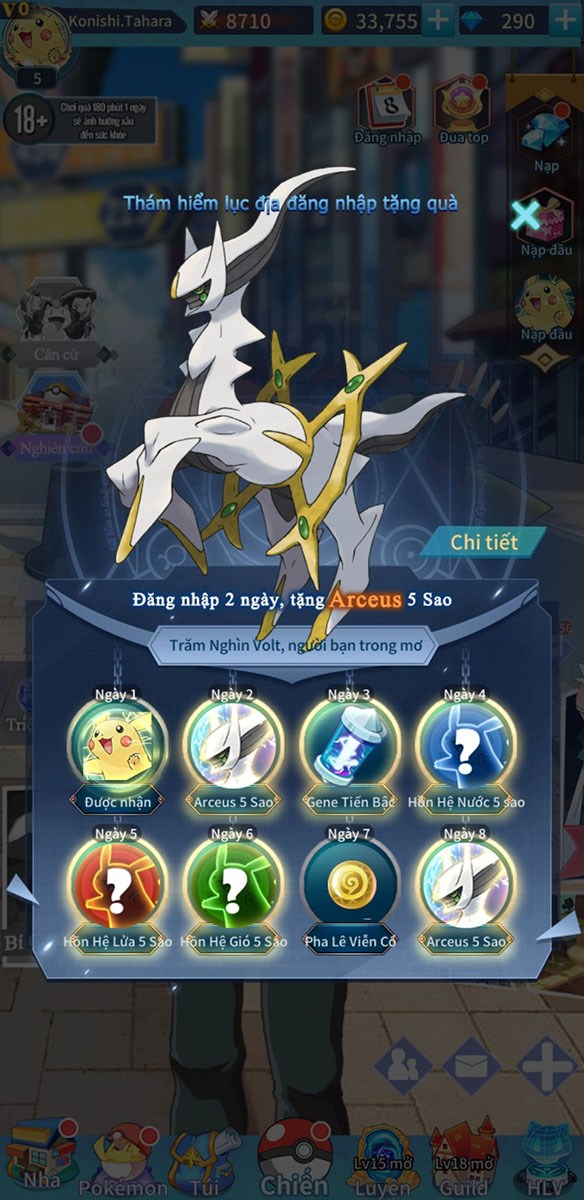 Nhiệm vụ đăng nhập nhận Pokemon thần thoại