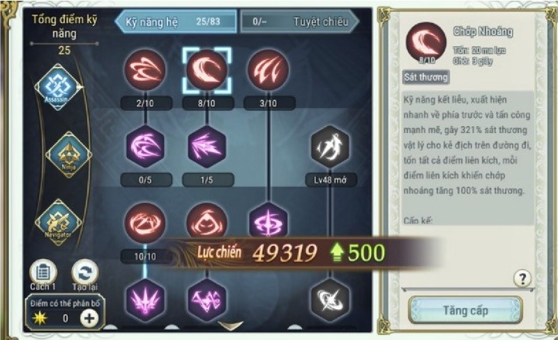 Kỹ năng Kỹ năng