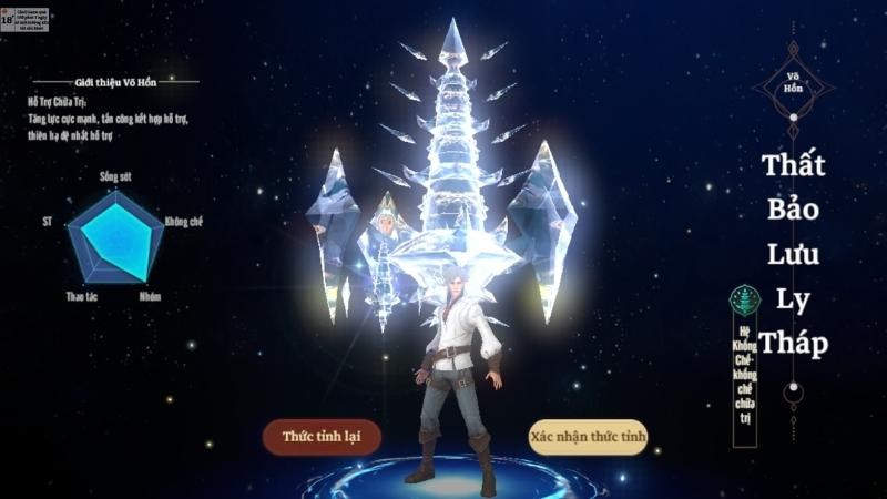 V&otilde; hồn Thất Bảo Lưu Ly Th&aacute;p