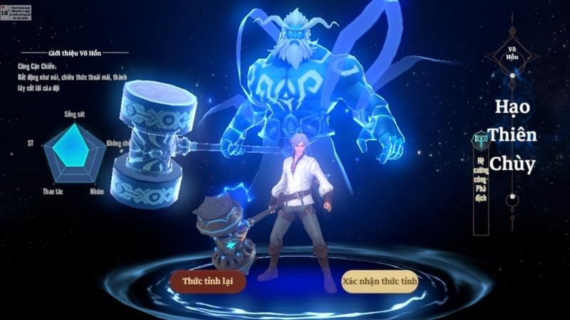 V&otilde; hồn Hạo Thi&ecirc;n Ch&ugrave;y