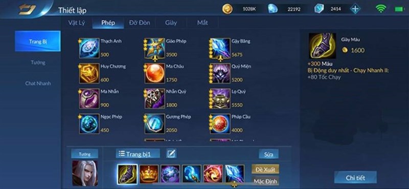 Trang bị hỗ trợ người chơi