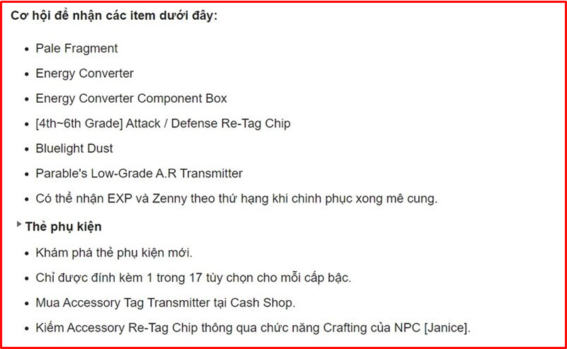 Phần qu&agrave; hấp dẫn