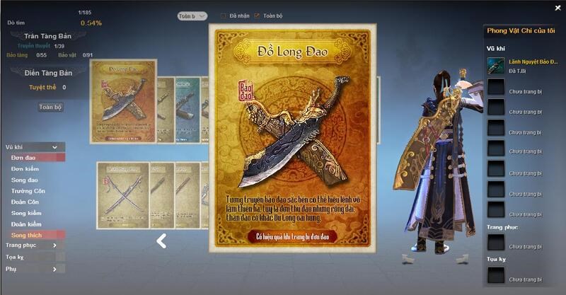 Đồ Long Đao - m&oacute;n thần kh&iacute; của Qu&aacute;ch Tĩnh cũng được t&aacute;i hiện trong game.