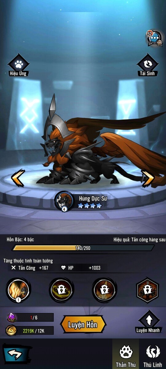 Hệ thống thần th&uacute;