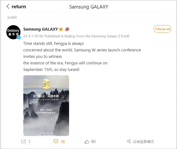 Bài đăng trên trang chính thức của Samsung