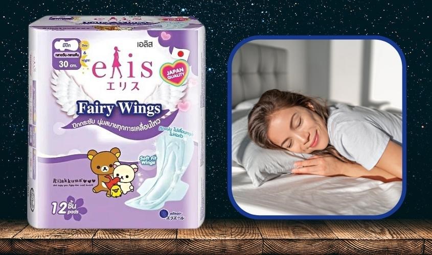 Băng vệ sinh siêu thấm Elis Fairy Wings ban đêm