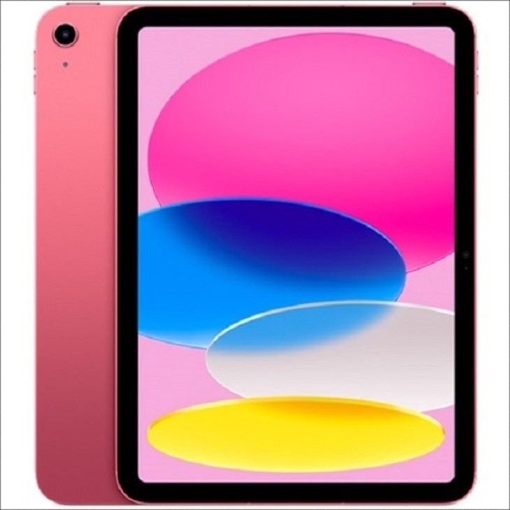 iPad Pro M2 phiên bản màu vàng hồng cá tính dành cho chị em