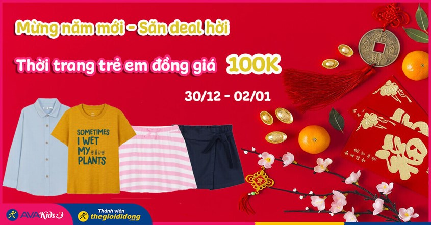 AVAKids khuyến mãi