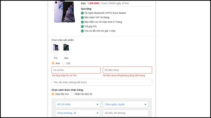 Điền đầy đủ thông tin theo yêu cầu