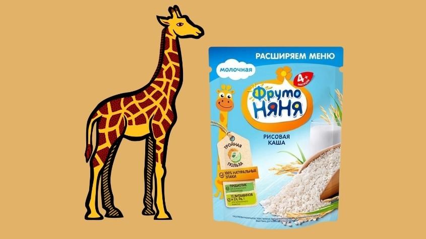 Bột ăn dặm Fruto được sản xuất trong dây chuyền công nghệ cao, đảm bảo an toàn vệ sinh thực phẩm Bột ăn dặm Fruto được sản xuất trong dây chuyền công nghệ cao, đảm bảo an toàn vệ sinh thực phẩm