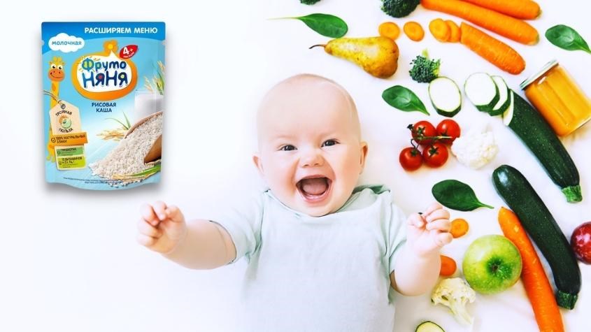 Bột Fruto chỉ nên sử dụng trong vòng 10 ngày sau khi mở hộp Bột Fruto chỉ nên sử dụng trong vòng 10 ngày sau khi mở hộp