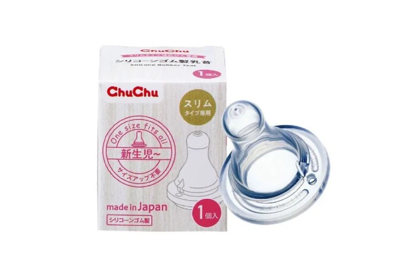 Bé uống sữa công thức bị nôn 