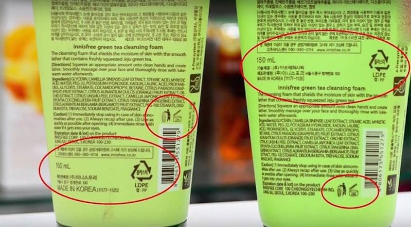 Phân biệt qua bố cục Phân biệt qua bố cục