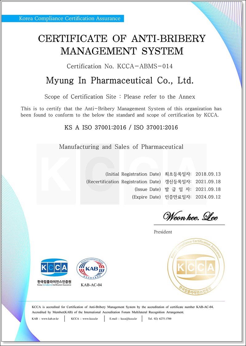 <div class='captionnews'>Chứng nhận ISO 37001 của công ty Myung - In Pharm</div> Chứng nhận ISO 37001 của công ty Myung - In Pharm