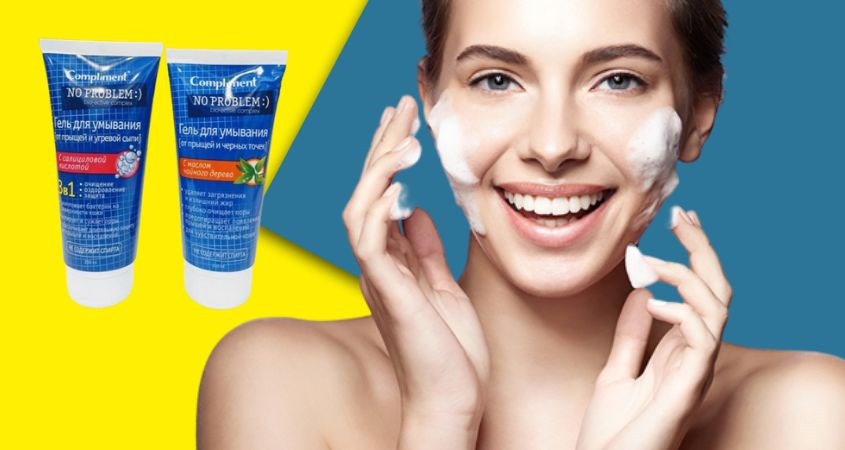 Sản phẩm có khả năng kiềm dầu và kiểm soát bã nhờn