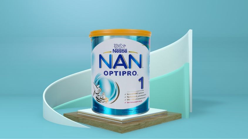 Sữa bột NAN Nga số 1