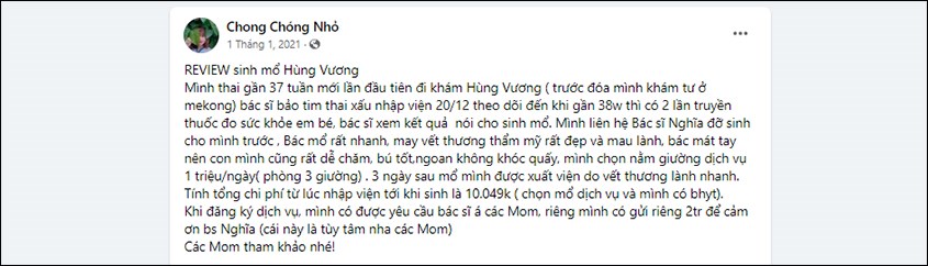 Bệnh viện Hùng Vương