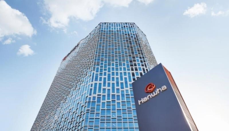 Lịch sử hình thành và phát triển của Hanwha từ năm 1964 đến năm 1980 Lịch sử hình thành và phát triển của Hanwha từ năm 1964 đến năm 1980