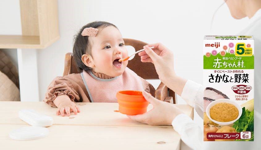 Bột ăn dặm Meiji