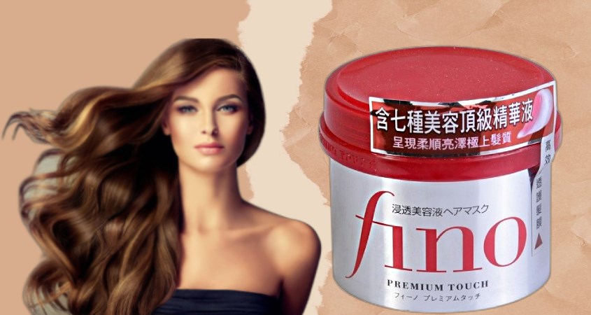 Kem ủ tóc Fino Shiseido