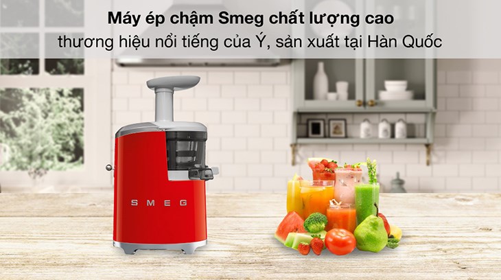 Máy ép chậm Smeg SJF01RDEU (535.43.629) là gợi ý tuyệt vời để đầu tư sử dụng lâu dài