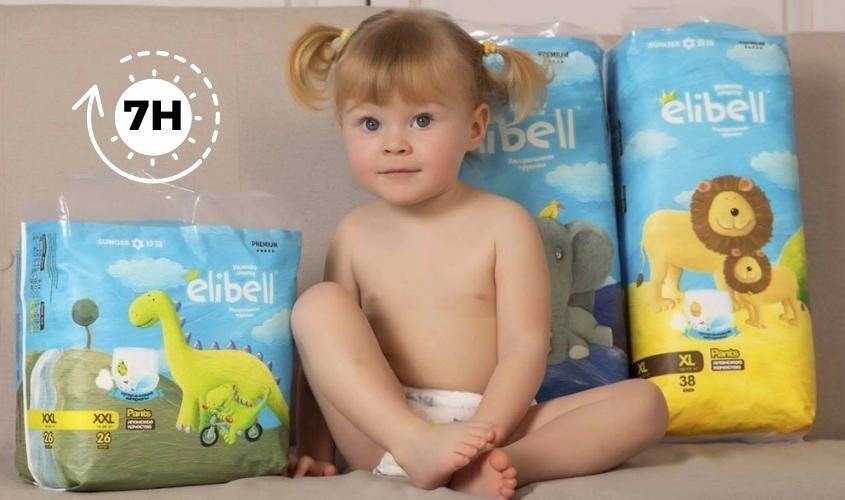 Khả năng thấm hút lên tới 7 giờ giúp con ngủ ngon suốt đêm Thiết kế thấm hút lên tới 7 giờ giúp con ngủ ngon suốt đêm