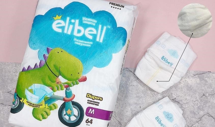 Bề mặt bỉm dập nổi giảm ma sát với làn da bé Bề mặt bỉm dập nổi giảm ma sát với làn da bé