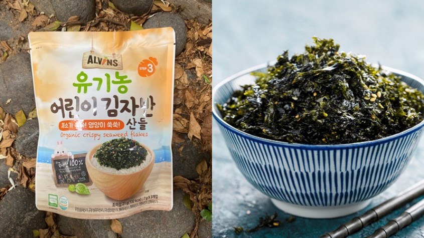 Rong biển Alvins được sản xuất thành nhiều loại phù hợp từng giai đoạn phát triển của bé