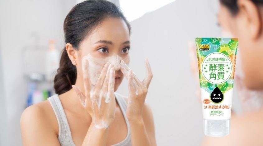 Gel tẩy tế bào chết da mặt SexyLook 120g có thể dùng được cho da nhạy cảm Gel tẩy tế bào chết da mặt SexyLook 120g có thể dùng được cho da nhạy cảm