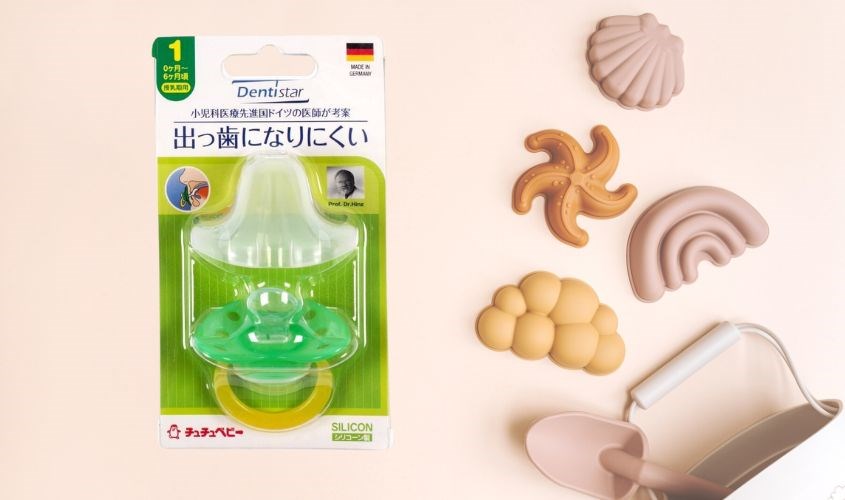 Ti ngậm silicone ChuChuBaby