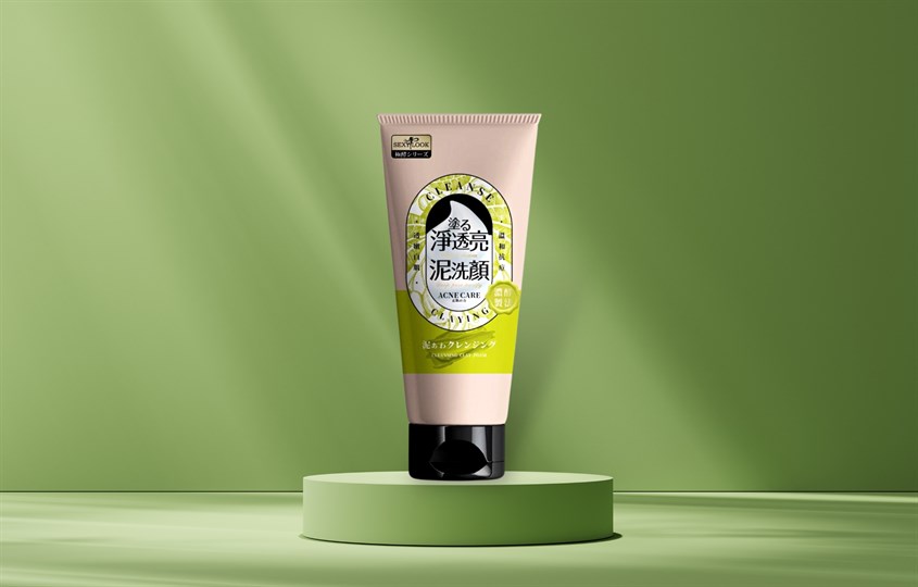 Sữa rửa mặt kiêm mặt nạ Tràm Trà giảm dầu mụn SexyLook Tea Tree Anti Acne 150g