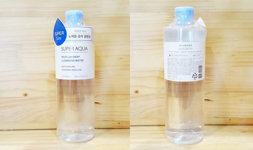 Sản phẩm vừa làm sạch, vừa dưỡng ẩm cho làn da Sản phẩm vừa làm sạch, vừa dưỡng ẩm cho làn da