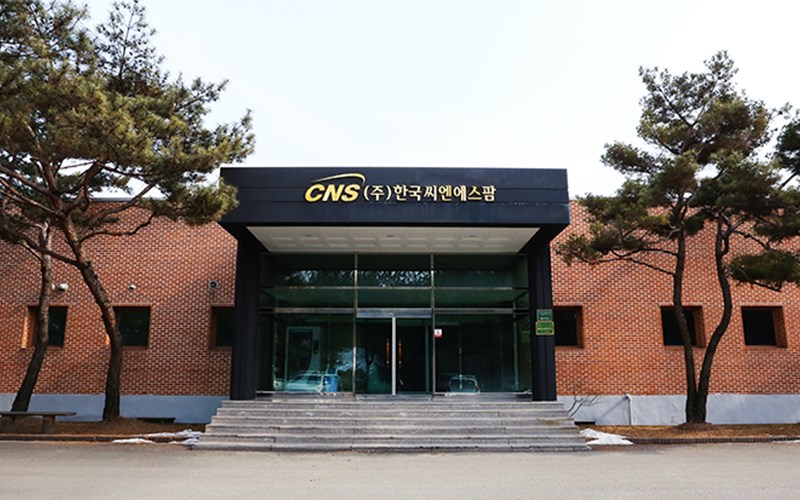 Thương hiệu CNS Pharm Korea của nước nào? Có tốt không? Các dòng sản phẩm nổi bật
