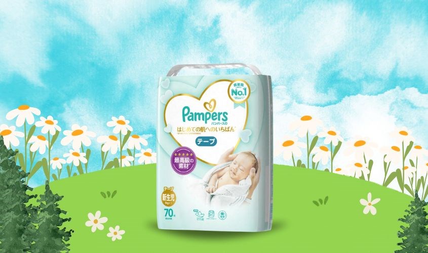 Tã dán Pampers cao cấp size NB 70 miếng (Dưới 5 kg)