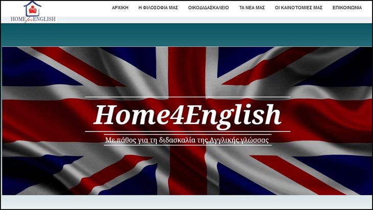 Phần mềm Home4English Full giúp người dùng tự học tiếng Anh rất chuyên nghiệp và hiệu quả