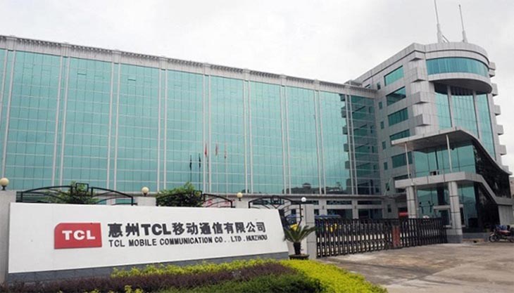 Trụ sở thương hiệu TCL tại Trung Quốc Trụ sở thương hiệu TCL tại Trung Quốc