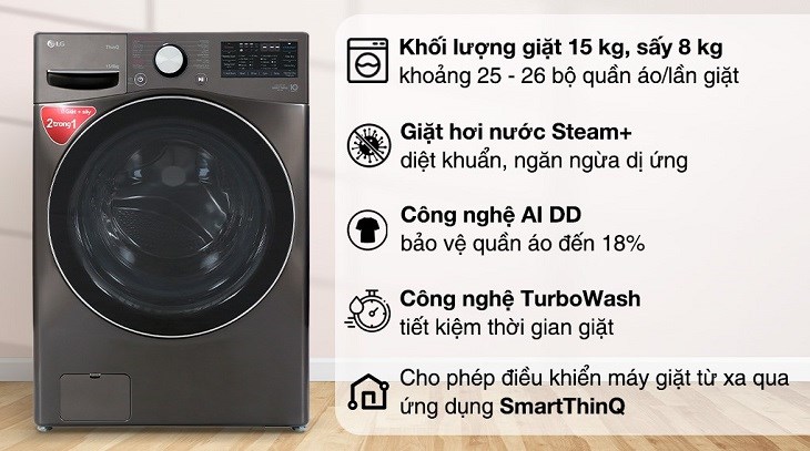 Các công nghệ nổi trội trên máy giặt LG Inverter 15 kg F2515RTGB