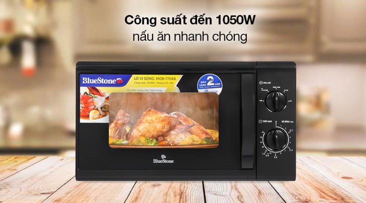Lò vi sóng BlueStone MOB-7708B 20 lít với mức công suất lên đến 1050W giúp nấu ăn nhanh chóng, giảm hao phí điện năng 