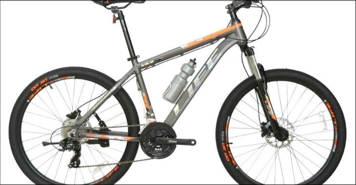 Xe đạp địa hình MTB Life VIC2 26 inch có giá bán 7.680.000 đồng (cập nhật vào tháng 04/2023 và có thể thay đổi theo thời gian)