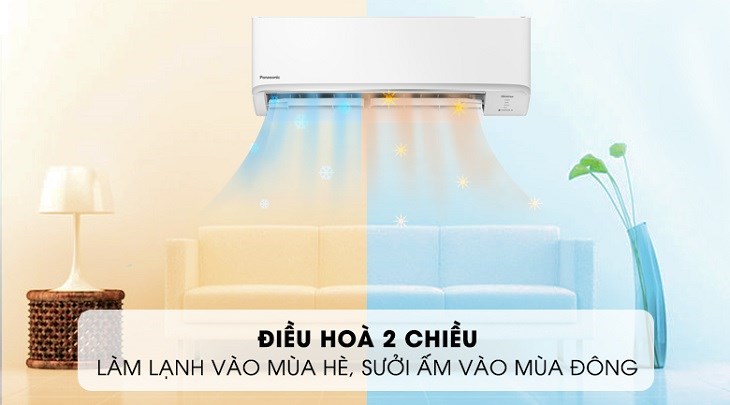 Máy lạnh hai chiều Panasonic Inverter 1.5 HP CU/CS-YZ12WKH-8 làm nóng nhanh căn nhà ở cơ chế giải nhiệt nhanh