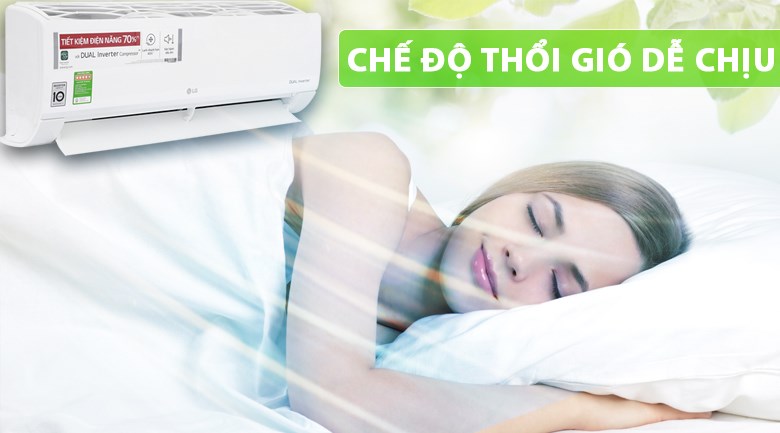 Khi bật chế độ quạt gió trên máy lạnh thì máy nén ngừng hoạt động, nhằm cung cấp không khí mát và thông gió, giảm bớt điện năng tiêu thụ đáng kể. 